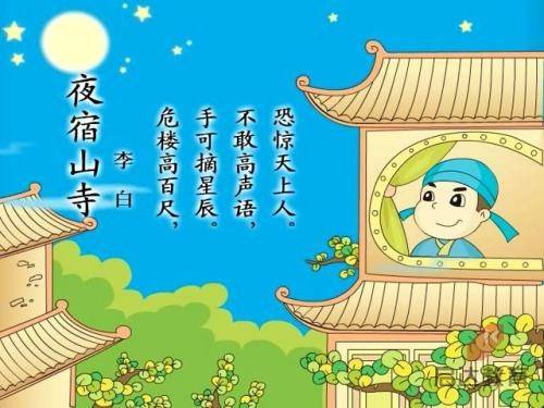 第二十届中国国际动漫节将举行 吸引50个国家与地区参与